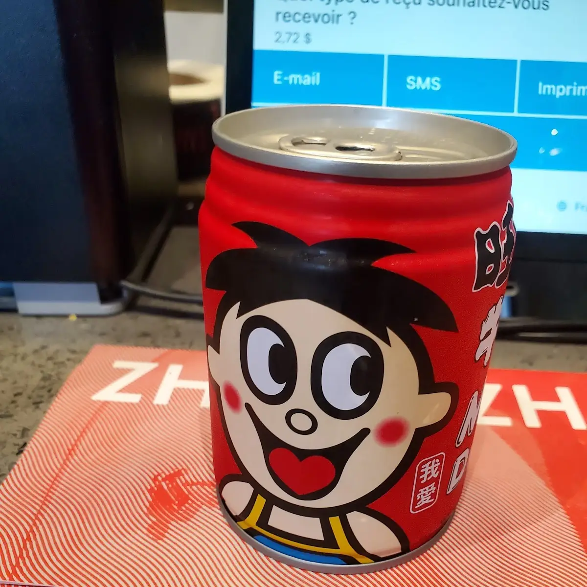 want want milk drink 旺仔牛奶